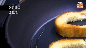 Яичница в хлебе. Быстрый завтрак за 5 минут. Яйцо, сыр, батон.