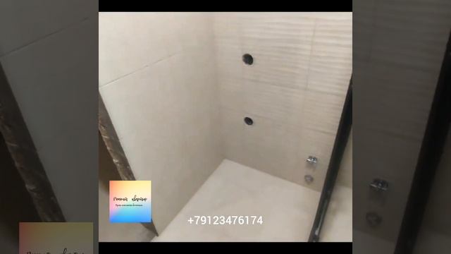 Ремонт квартиры Люберцы от Тон-Ремонт PRO #ремонтквартир смотреть онлайн