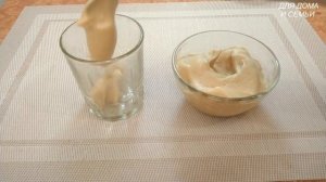 Домашний КОФЕ КАПУЧИНО за 2 минуты в домашних условиях. Без кофе-машины