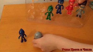 Распаковка игрушки ГЕРОИ В МАСКАХ на канале УЧИМ ЦВЕТА и ЧИСЛА!
