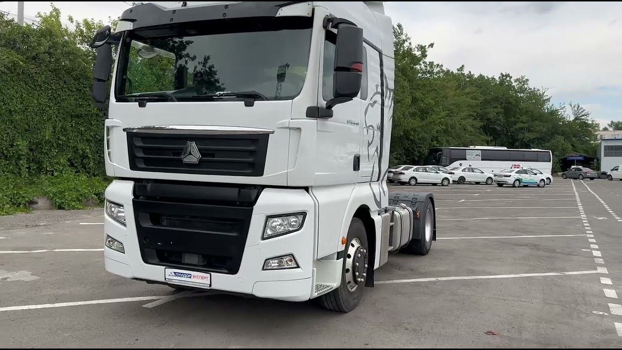 Sinotruk Sitrak C7H 2022