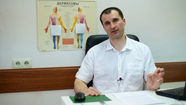 Боль в локте.Латеральный эпикондилит.MOV