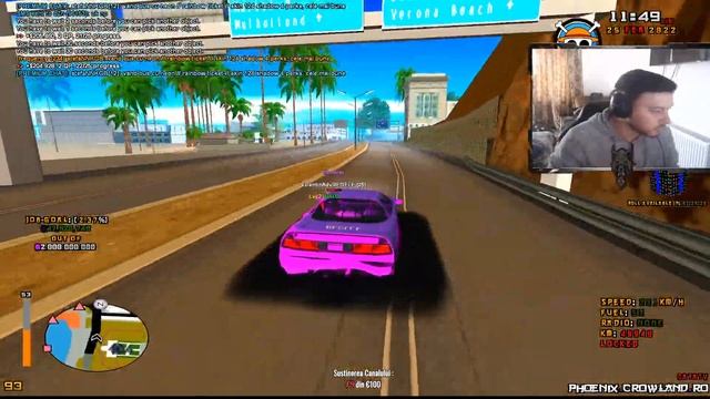 LIVE Jucam SA-MP смотреть онлайн