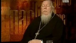 Дмитрий Смирнов - Что такое порча и как с ней бороться