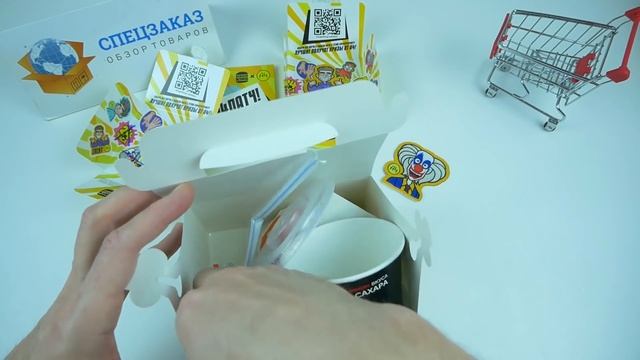 А4 Патчи Дали Редкие! Эксперимент! Челлендж Патчи Бургер Кинг Распаковка Обзор | СПЕЦЗАКАЗ смотреть онлайн