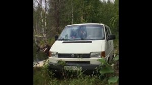 По бездорожью на Т4!