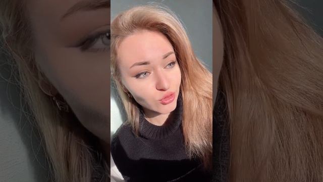 Безответственность мужчины/ Нарцисс любит себя￼?/ Стоит ли его ждать￼/ Потребности мужчин и женщин￼