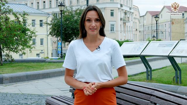 РВП по диплому.