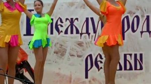 Танец "Карнавал"