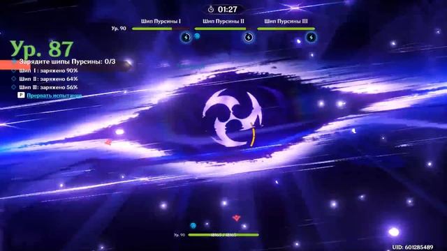 НЕНАВИЖУ и ЛЮБЛЮ Genshin Impact смотреть онлайн