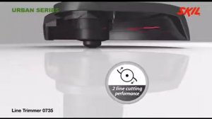 Триммер электрический SKIL 0735 AA