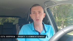 Где правильно бурить скважину на воду?| Как найти воду в земле