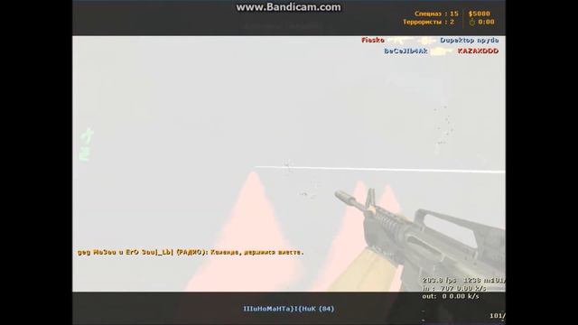 16 бит или я тупоенублонихуяневижу?! ONLY™ de_dust2 1000 FPS смотреть онлайн