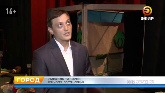 Театр кукол «Экият» представил спектакль по сказке Корнея Чуковского «Айболит»
