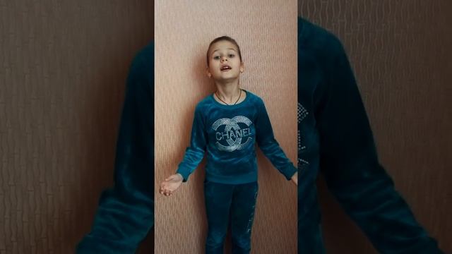 Лиза читает Пушкина 17 год смотреть онлайн