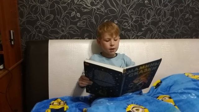 #СказкаНаНочьсМТС Индийская сказка «Хитрый судья» – читает Антон Аникеев смотреть онлайн