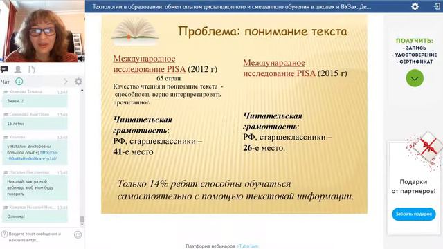 Вайндорф Сысоева смотреть онлайн