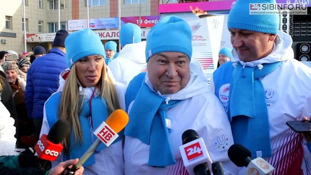 Зажжение огня универсиады в Ачинске смотреть онлайн