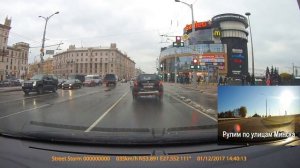 улица Бобруйская Минск. Автовокзал Центральный Минск. ЖД вокзал Минск. Railway station Minsk.