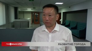 Преимущества создания мастер-плана города оценили в Иркутске