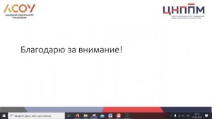 Примерная рабочая программа по географии для основной школы