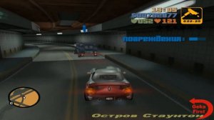 GTA 3 Миссия #50 - Экспорт