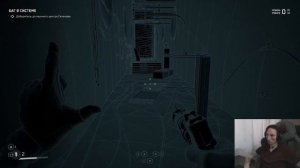 Дорога до научного центра Сеченова -  Atomic Heart #8