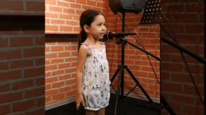 Я бы хотела нарисовать мечту