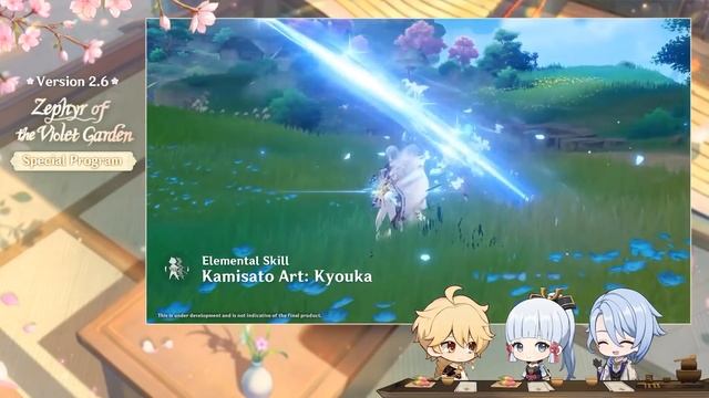 НЕ ТРАТЬ НА АЯТО И ВЕНТИ КРУТКИ! ТРАТЬ С УМОМ l Genshin Impact 2.6 смотреть онлайн