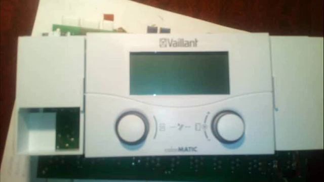 Ремонт  Терморегулятор Vaillant CalorMATIC 6303