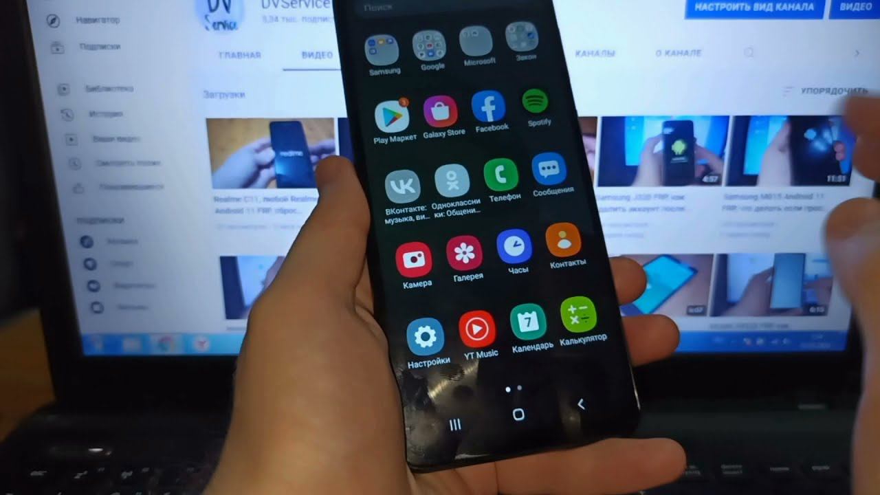 Samsung A022G (Samsung A02) Android 11 FRP, как удалить забытый аккаунт Google, сброс аккаунта смотреть онлайн