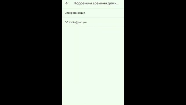 Не получается войти через двухфакторную аутентификацию? смотреть онлайн