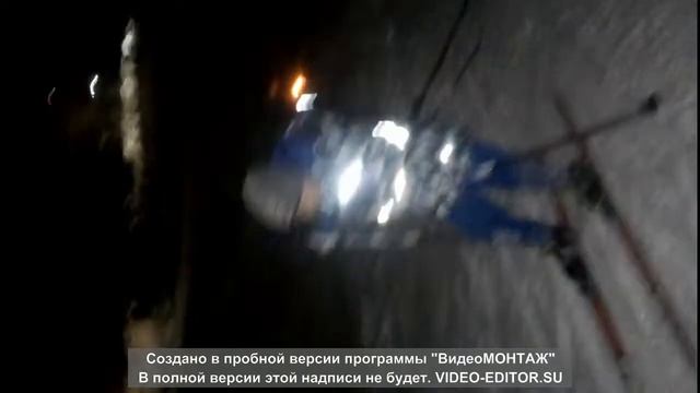 Катка на лыжах смотреть онлайн