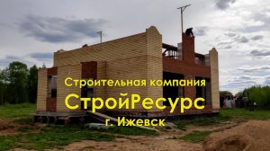 Новости с полей Июльское ч. 2 строительство дома по проекту ДК 175