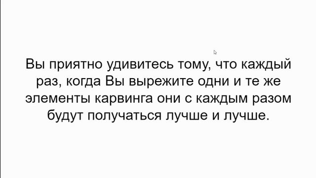 Видео Презентация ВПП смотреть онлайн