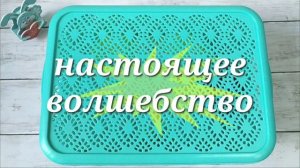 Вязаное волшебство. Заяц спицами. А вы верите в чудеса?