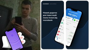 Акции в monobank собрал итог: mono invest акции