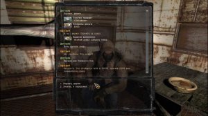 S.T.A.L.K.E.R. - Зов Припяти (билд 3844). Выполняю задания. Купил все предметы у Шустрого. №2