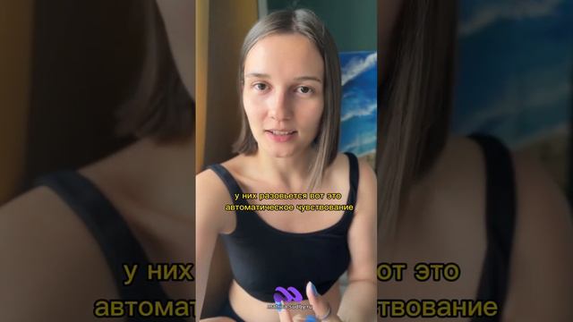 Как вывести 10 аркан фортуны и удачи в плюс по матрице судьбы. Рекомендации в профессии