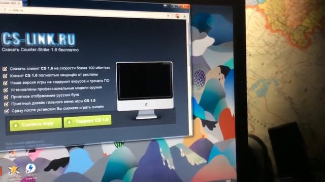 Хорошая Counter-Strike 1.6 Без лагов смотреть онлайн