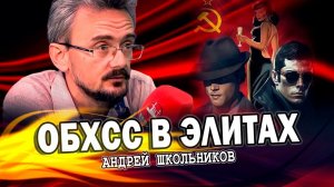 Смена поколений, или Как удержаться на «социальном батуте»? (07.10.2023)