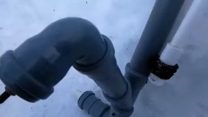 Ручной насос