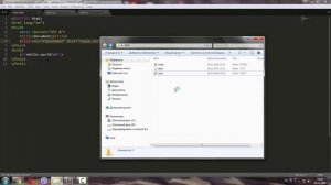 Основы SASS. Как установить SASS с командной строки
