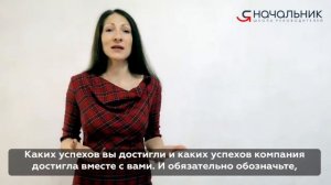 Как поговорить с руководителем о повышении зарплаты
