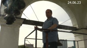 колокольный звон ко всенощному  бдению 24 06 23
