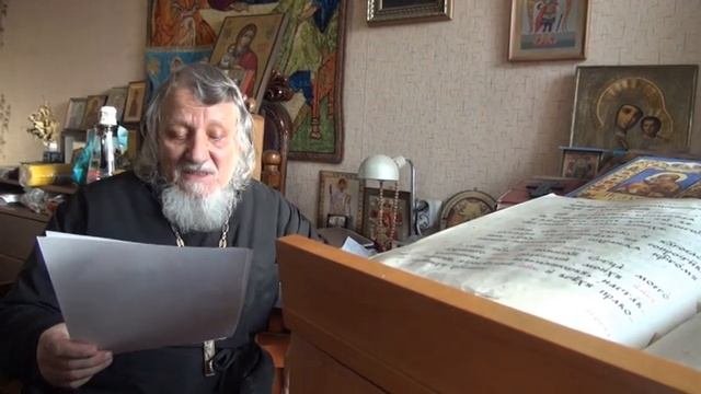ЧИТАЙ    / читает автор, иерей Михаил Малиновский /