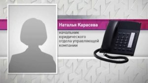 Новостройка без лифта