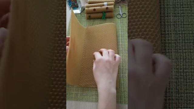Как сделать фитиль для свечи из вощины