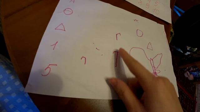 КАК ПРОХОДЯТ НАШИ ЗАНЯТИЯ 18.05.20 ДЕЛАЮ КАРТОЧКИ. ПАСТА ДЛЯ ДЛЯ ШУГАРИНГА