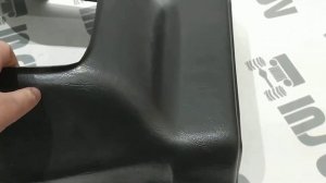 Облицовка туннеля пола Нива, пластик